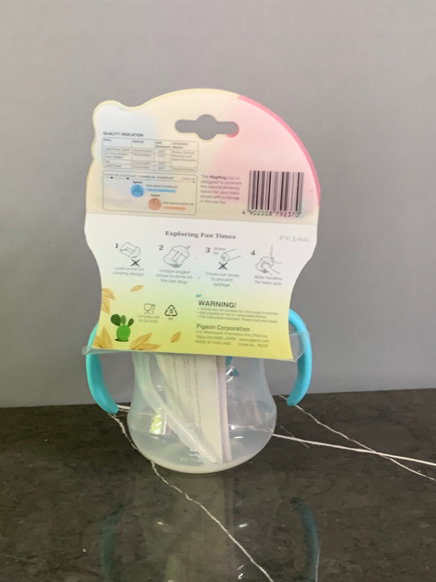 Pigeon MagMag straw cup (new)
