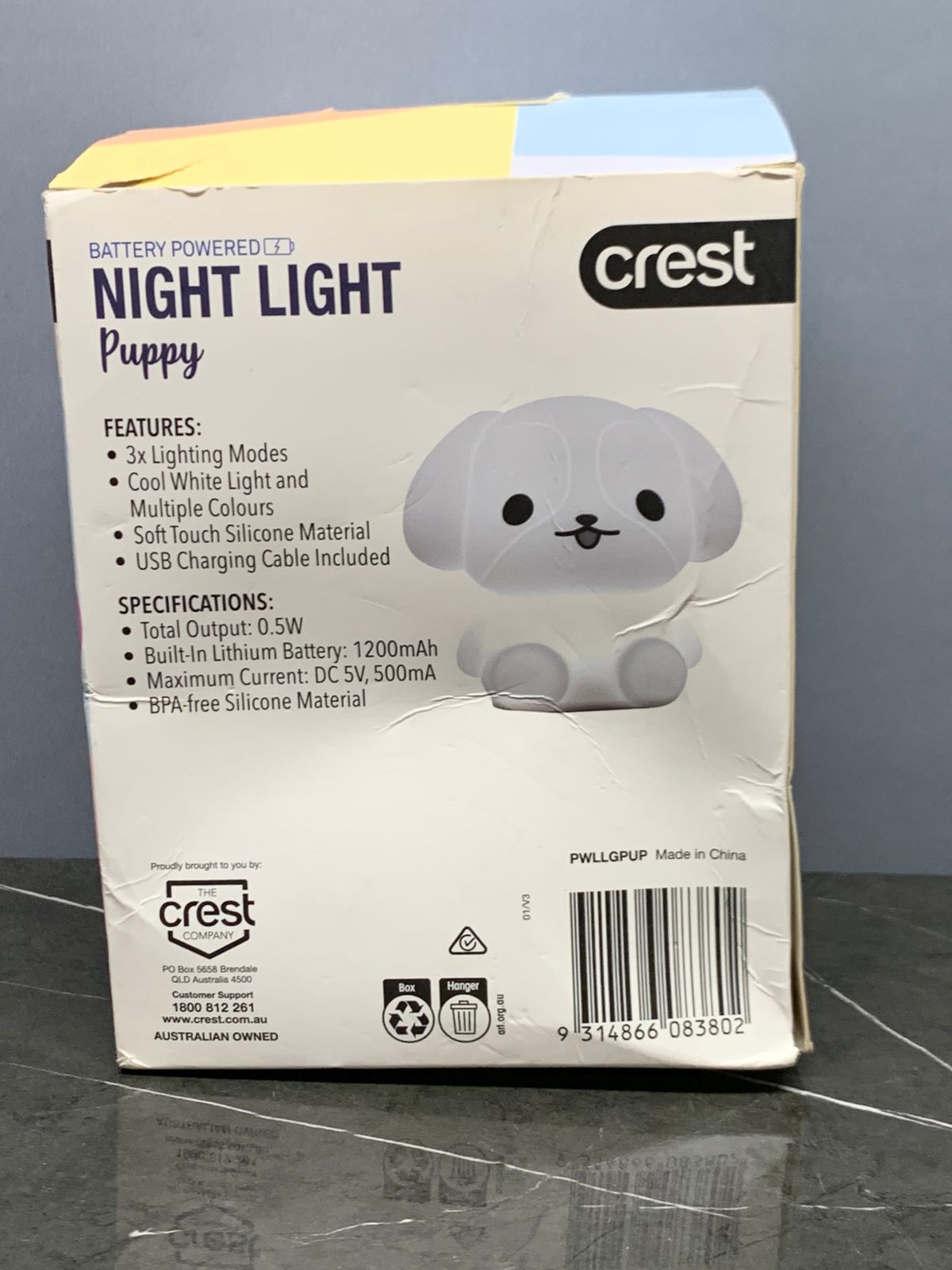 Crest Puppy Night Light.