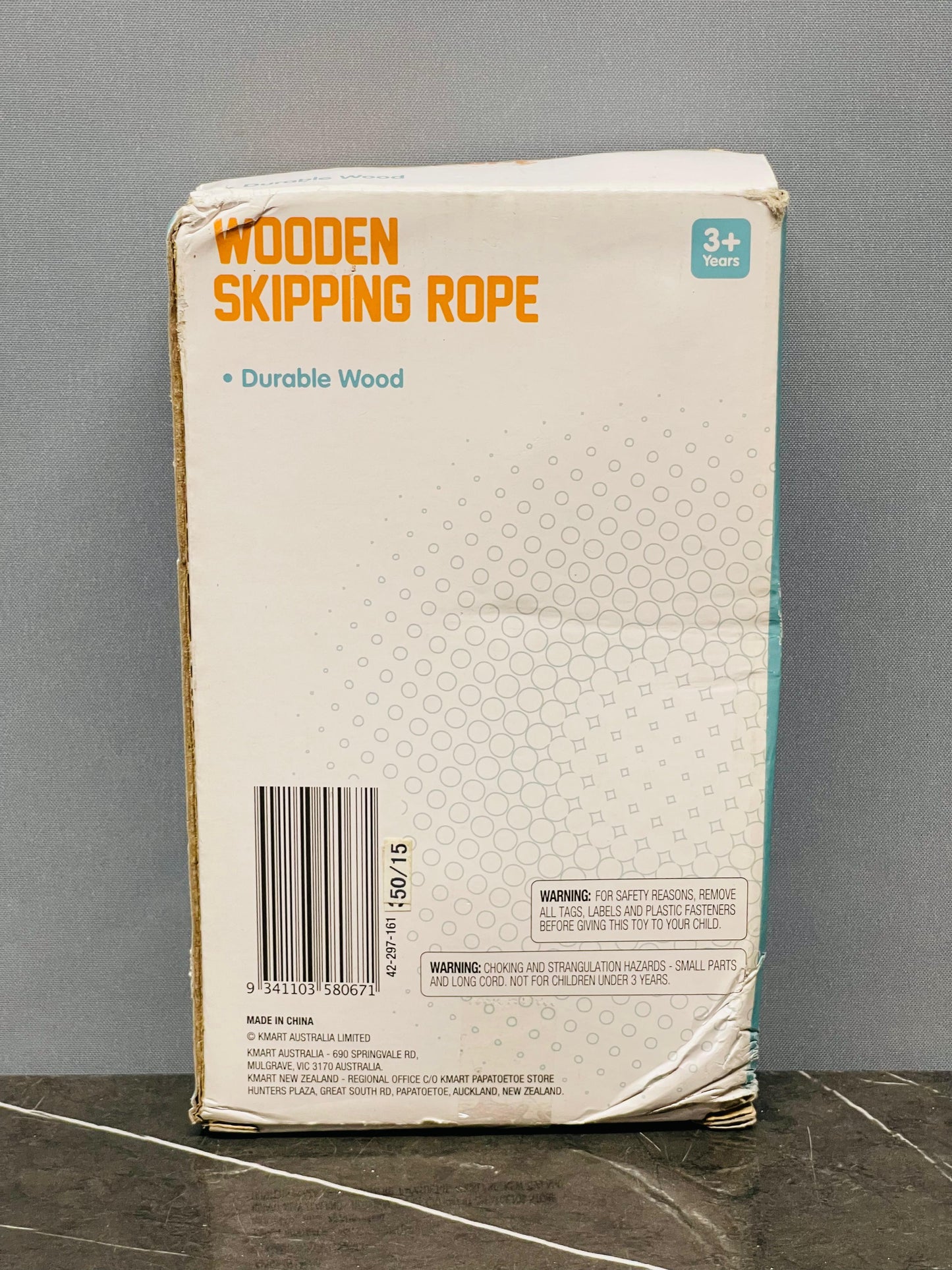 Wooden Skipping Rope.