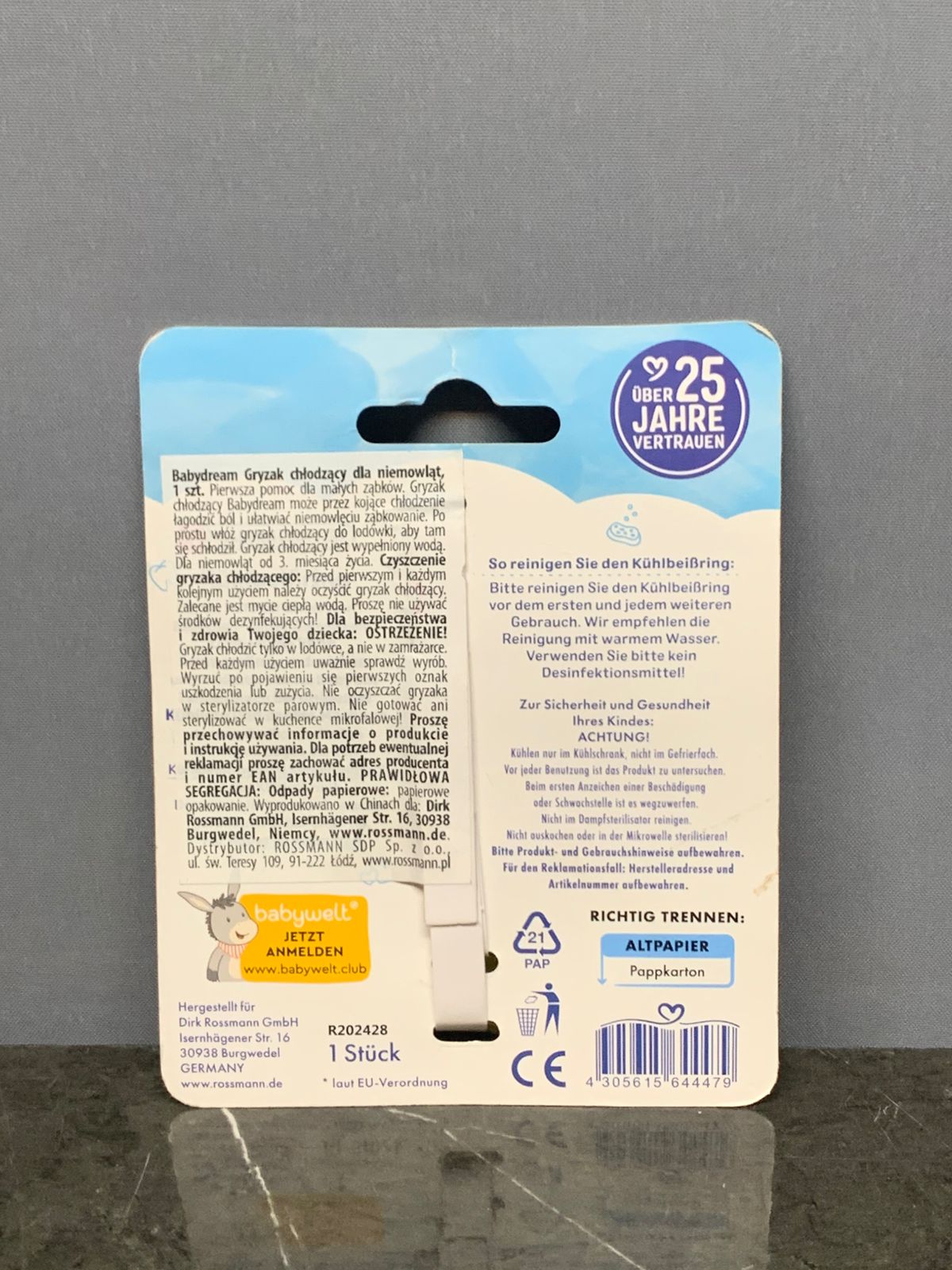 Babydream Kühl-Beißring (Cooling Teether) (New)