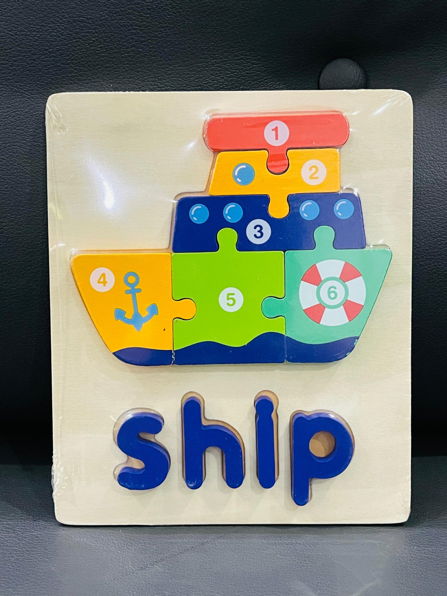 Wooden Shape Block Puzzle Ship.