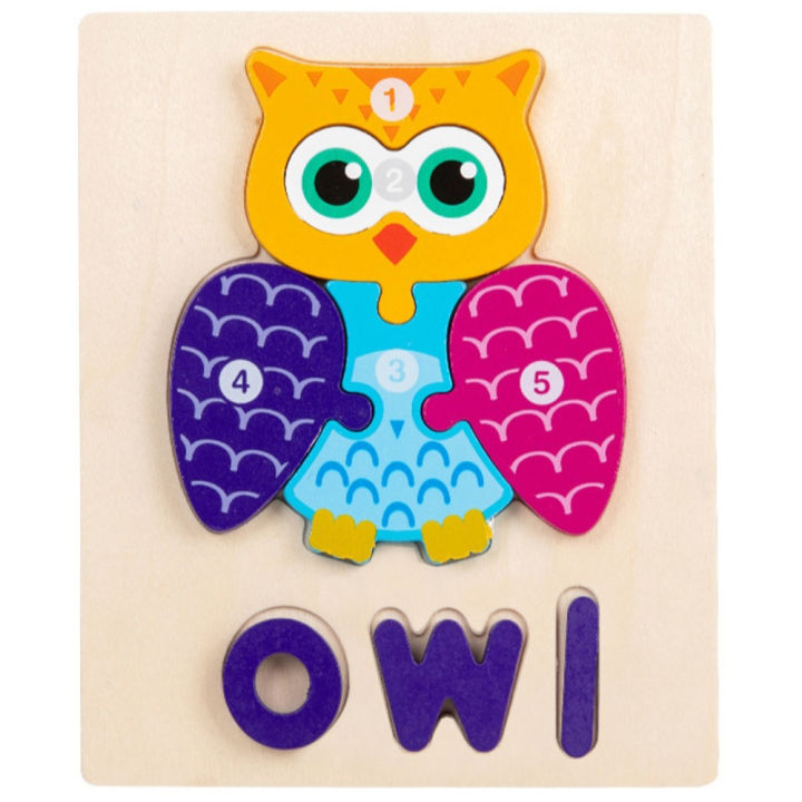 Wooden Shape Block Puzzle Owl.