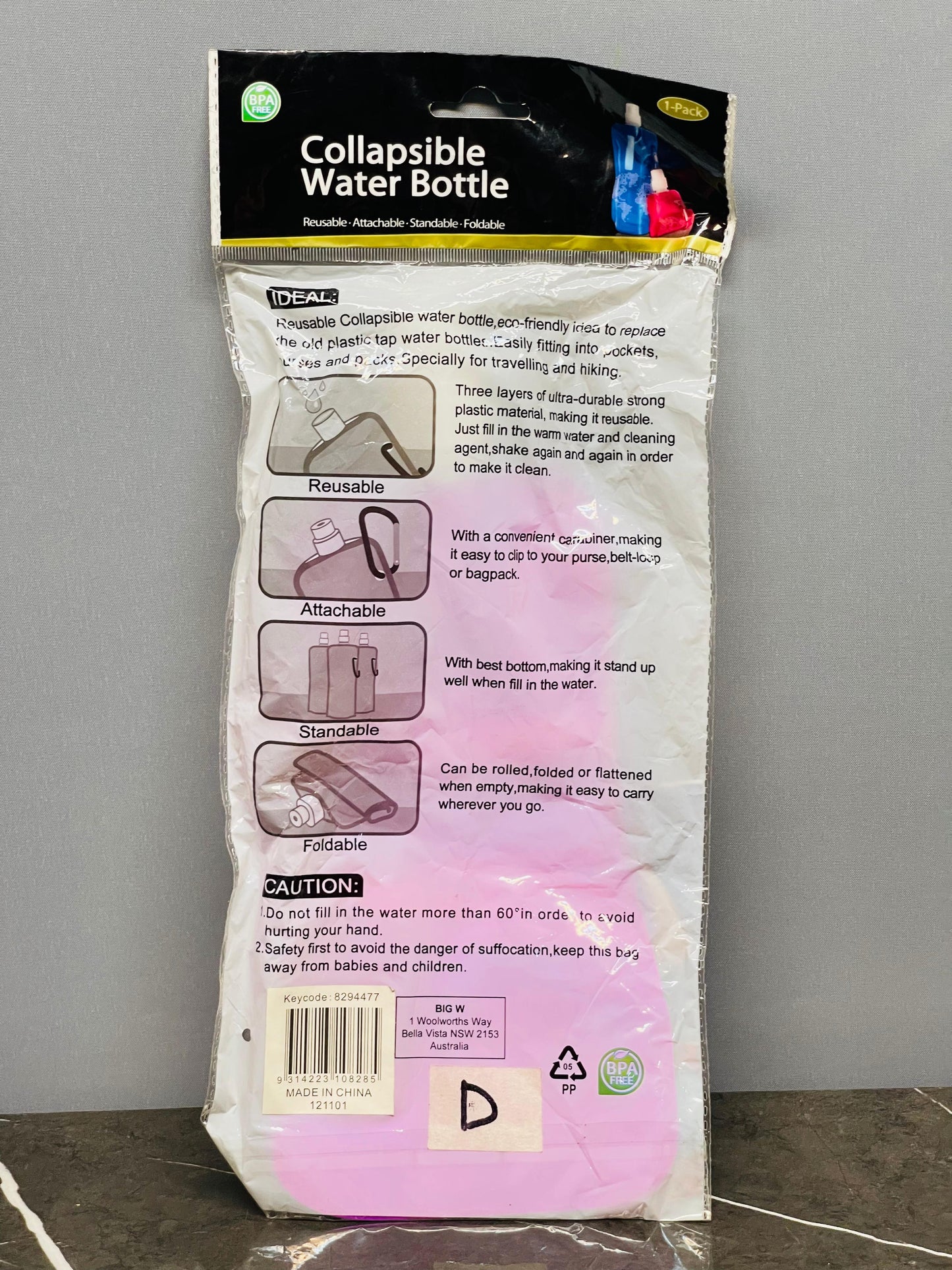 Collapsible Water Bottle.