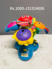 Lamaze Chime Flower Garden