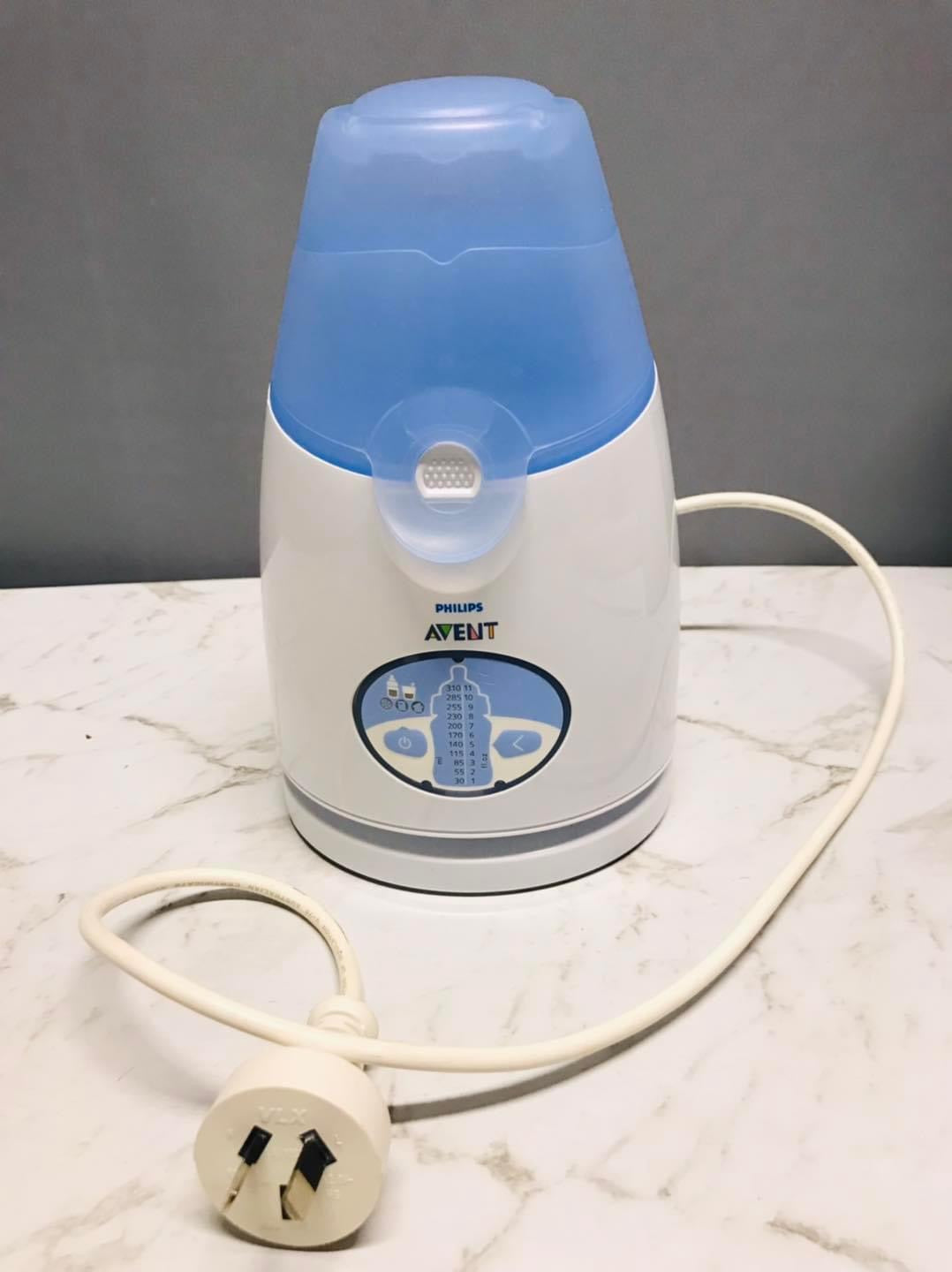 Philips Avent Digital Bottle and Baby Food Warmer