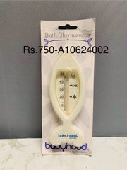 Babyjem Baby Bath and Room Thermometer