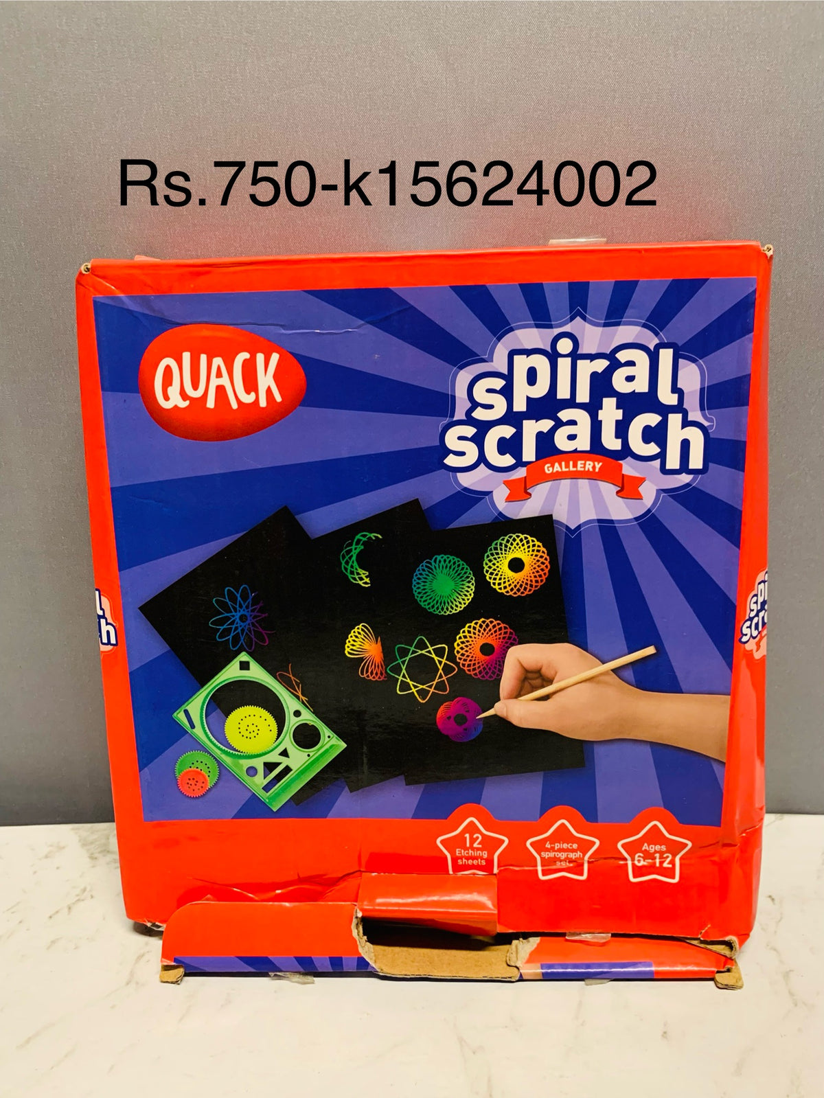 Quack- Spiral Scratch Gallery