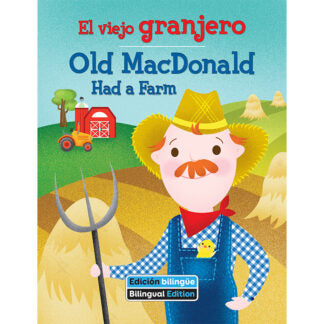 Me Reader Jr. Interactive Storybook Collection (6 Books)