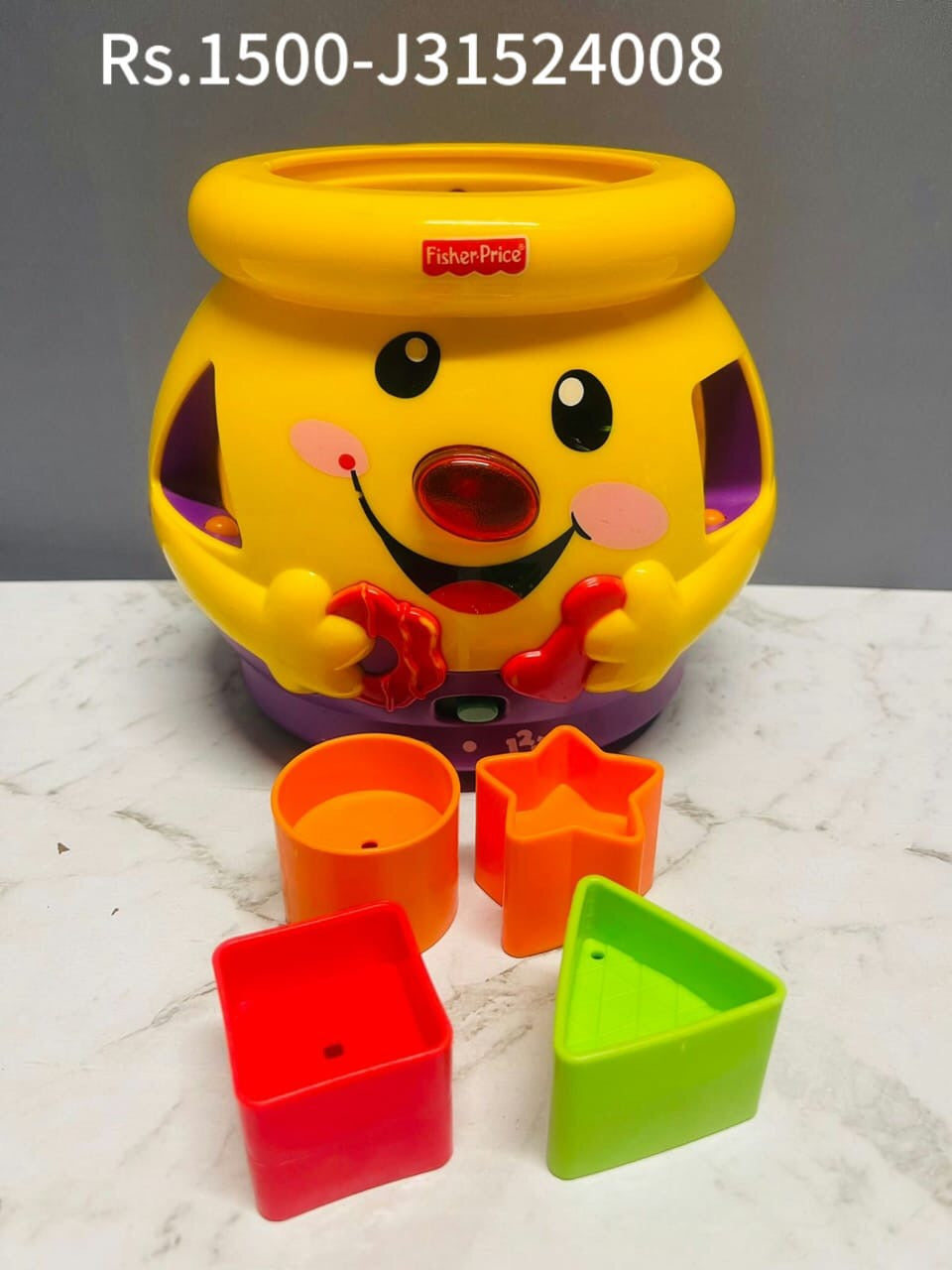 Fisher Price Laugh & Learn Cookie Jar Shape Surprise