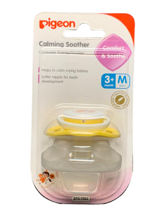 Pigeon Calming Soother (M) – Dream Fairy