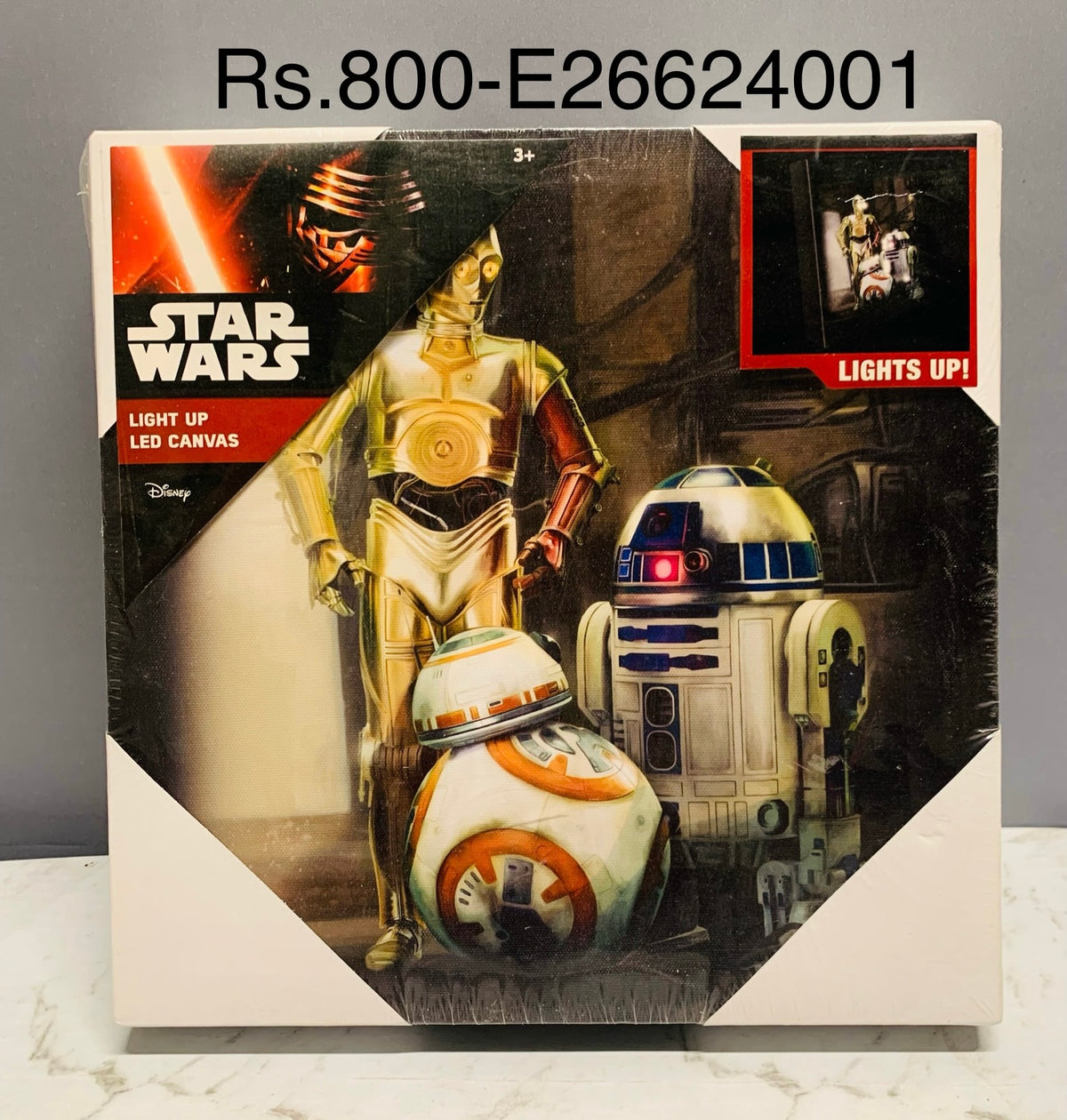 Star Wars Jigsaw Puzzle