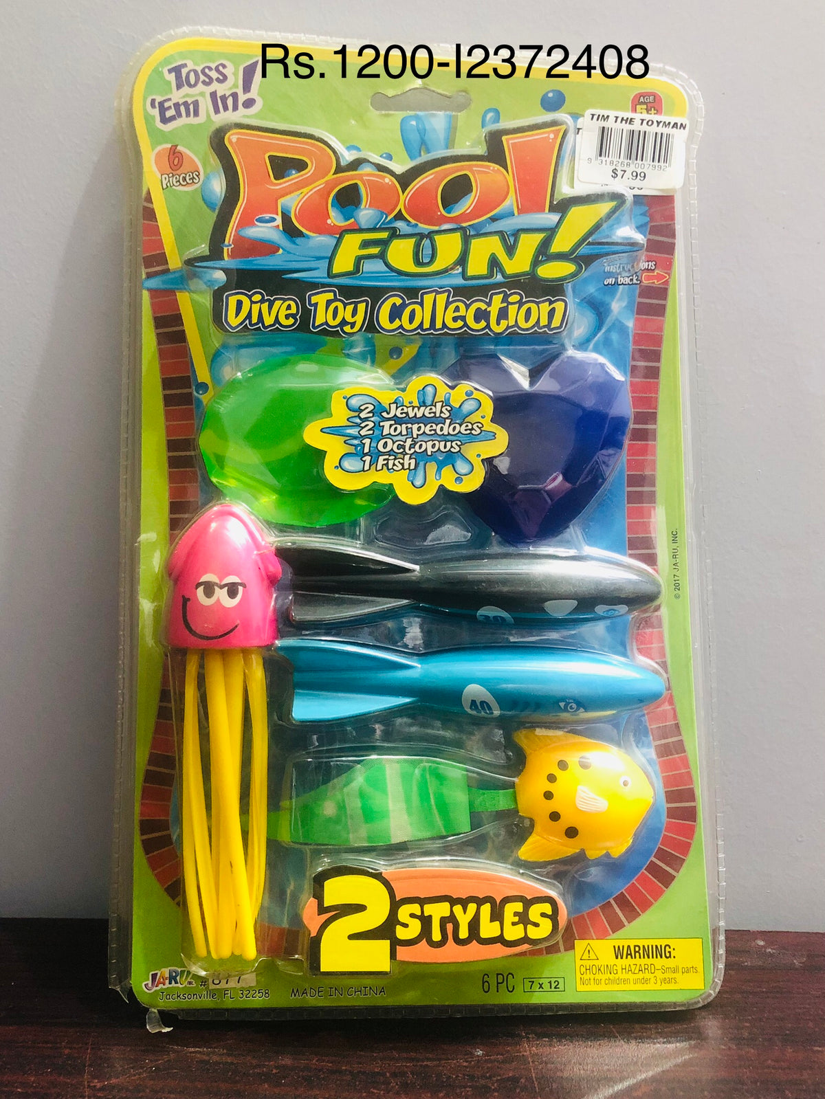 Pool Fun Dive Toy