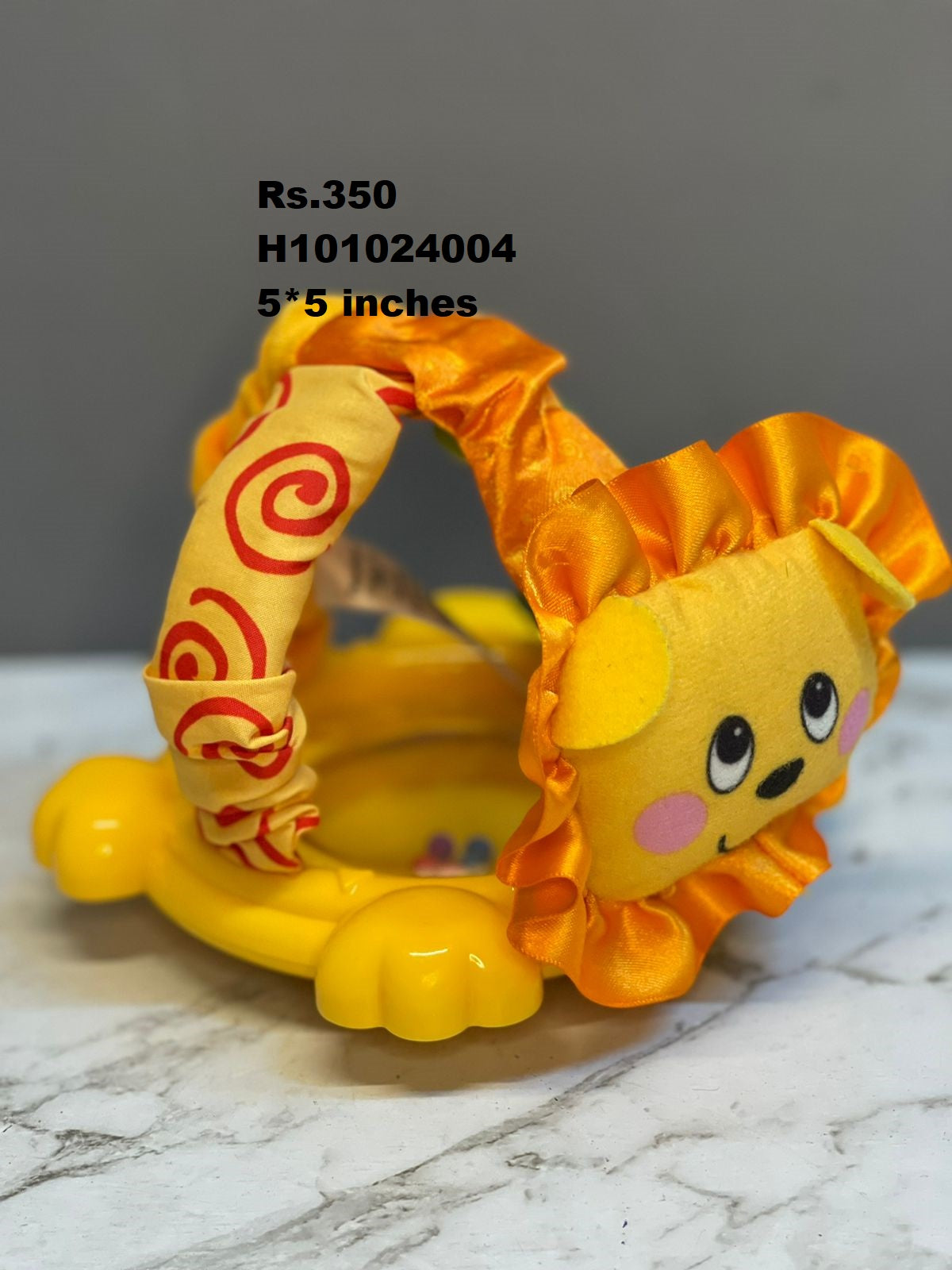 Mattel Fisher-Price Lion Swing. Rs.350H101024004