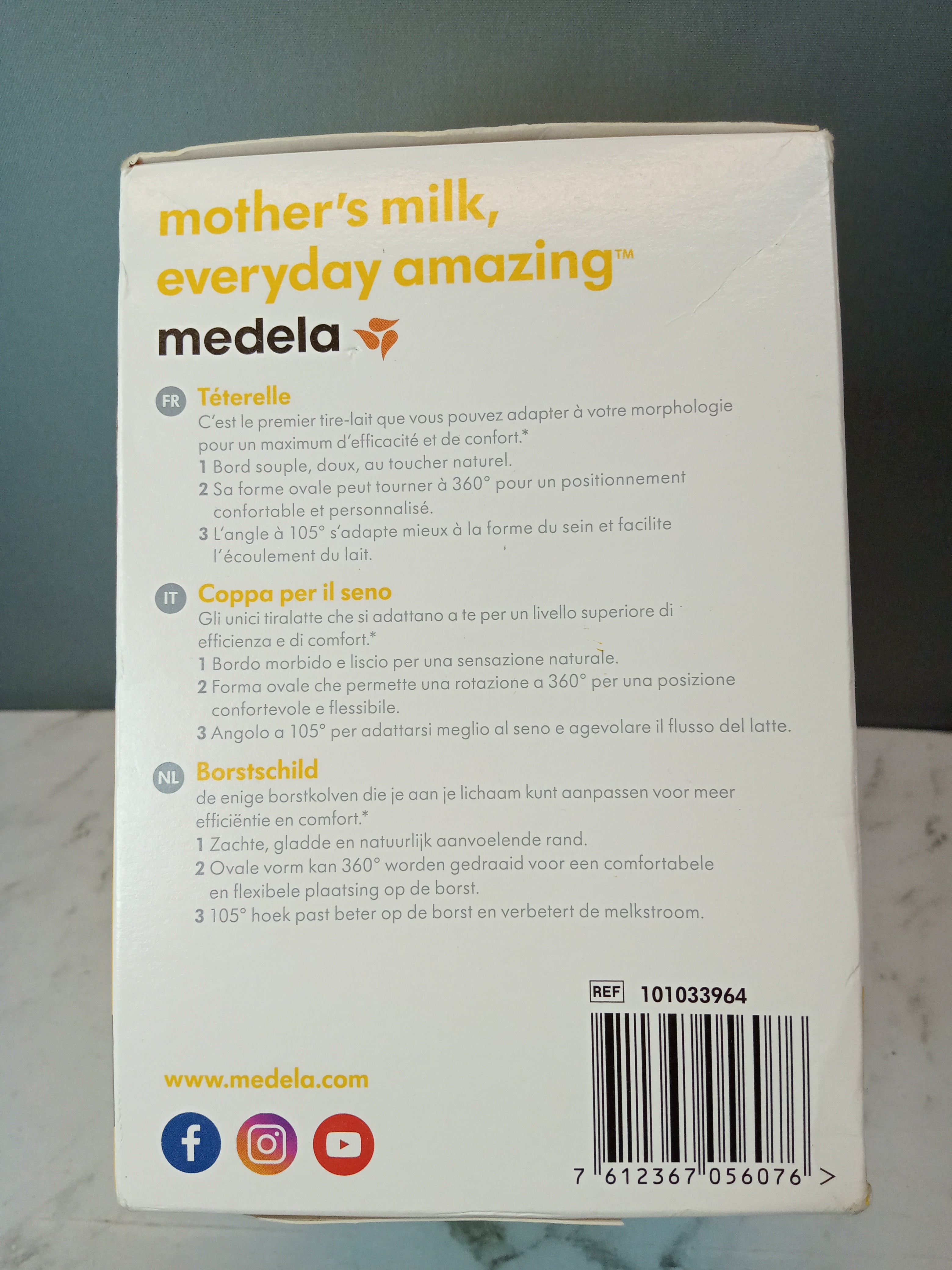 Medela Personal Fit Flex Breast Shield