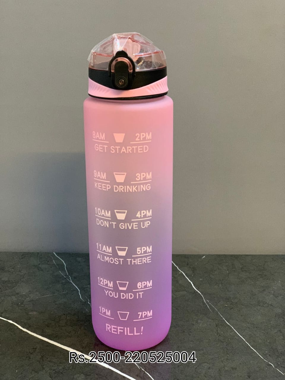 Gradient Motivational Water Bottle(NEW)