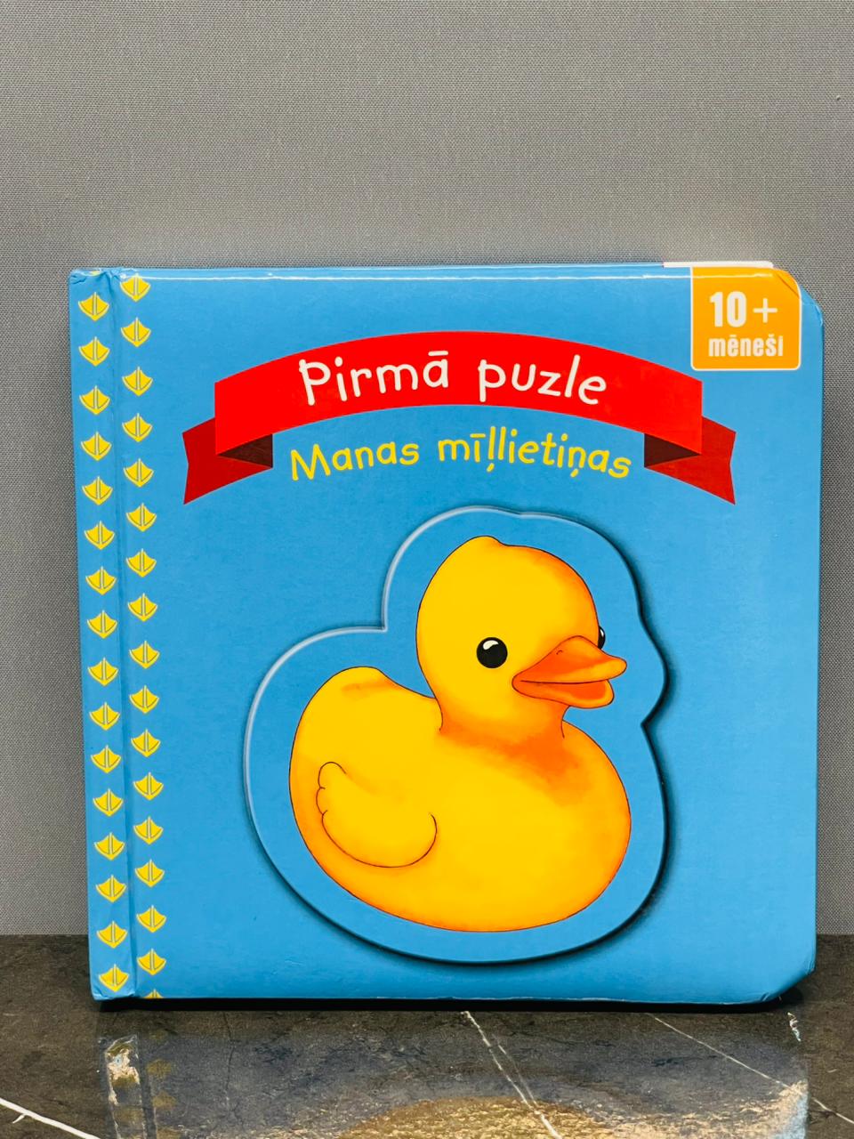 My Puzzle Book - The Sweetest Pictures (Pirmā puzle - Manas mīļlietiņas)