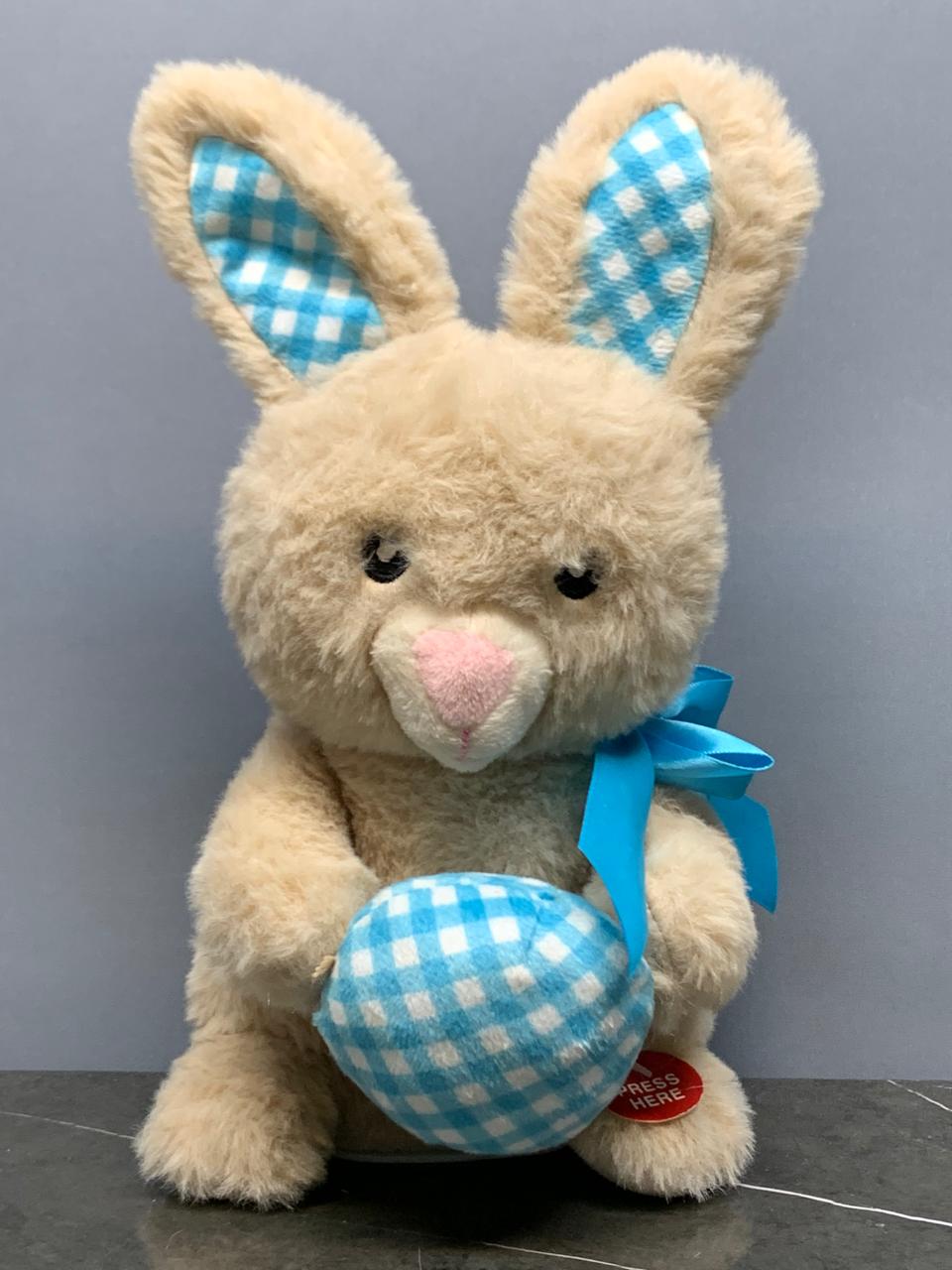 Easter Animated Singing Bunny