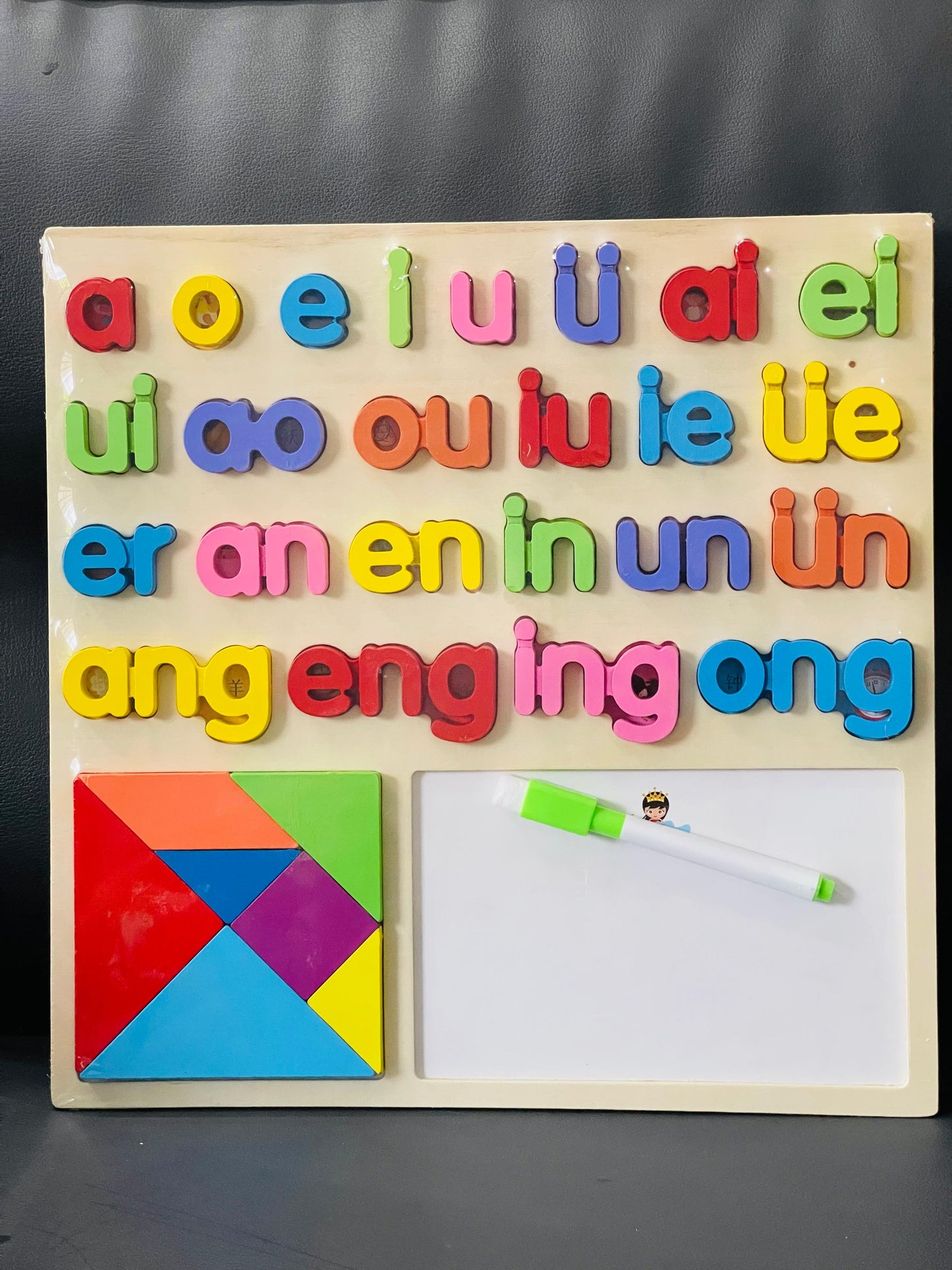 Learning Board with Tangram and Whiteboard.