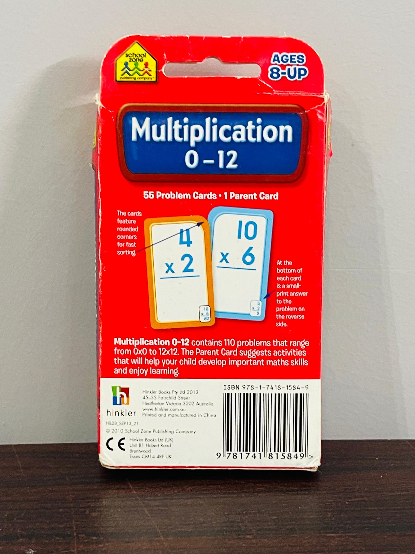 School Zone Multiplication 0-12 Flash Cards. SKU:BXL-029