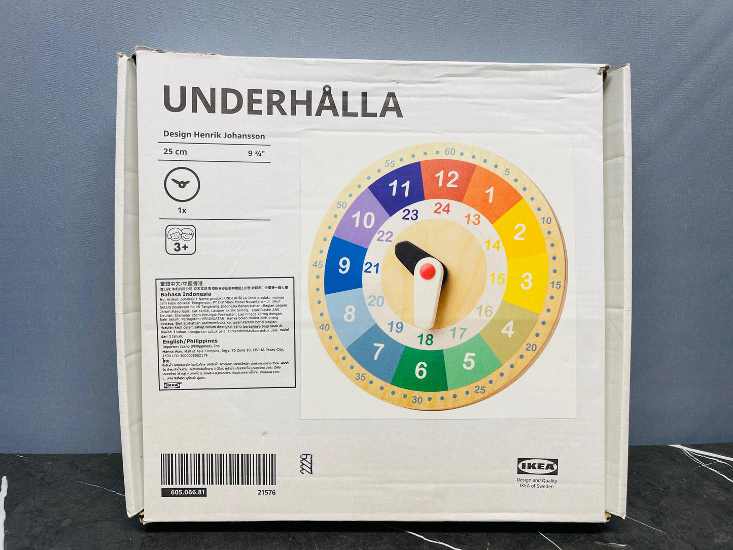 IKEA UNDERHÅLLA Educational Wooden Clock (new)