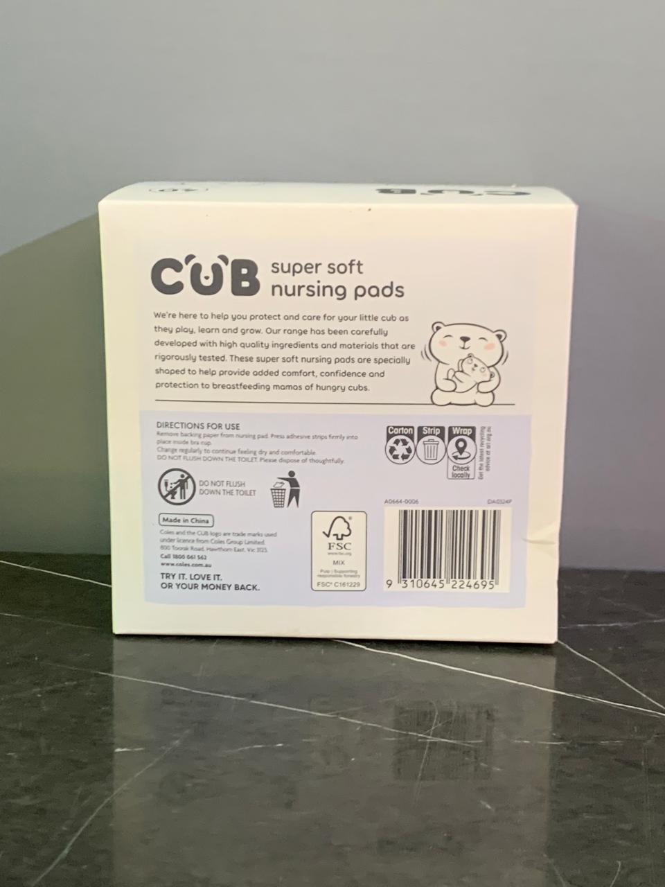 Cub Super Soft Nursing Pads. SKU:BXL-114 (new)