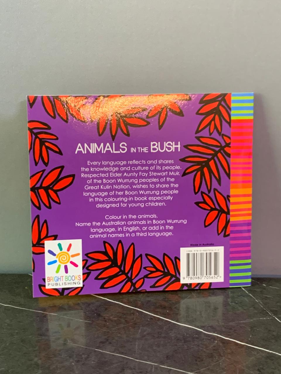 Animals in the Bush Book. SKU:BXL-119 (new)