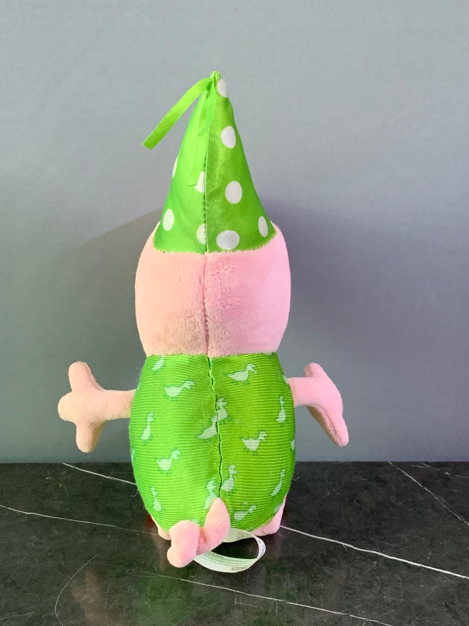 Peppa Pig - Musical Party George Plush Toy.