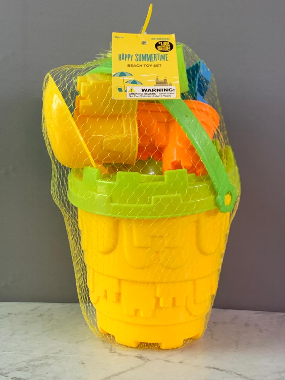 Happy Summertime 8-Piece Beach Toy Set.(300 advance)