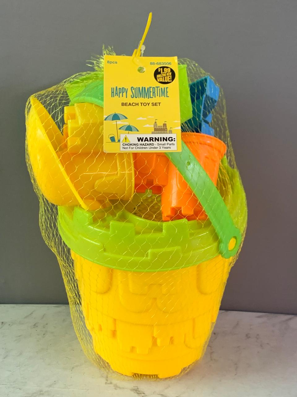 Happy Summertime 8-Piece Beach Toy Set.(300 advance)