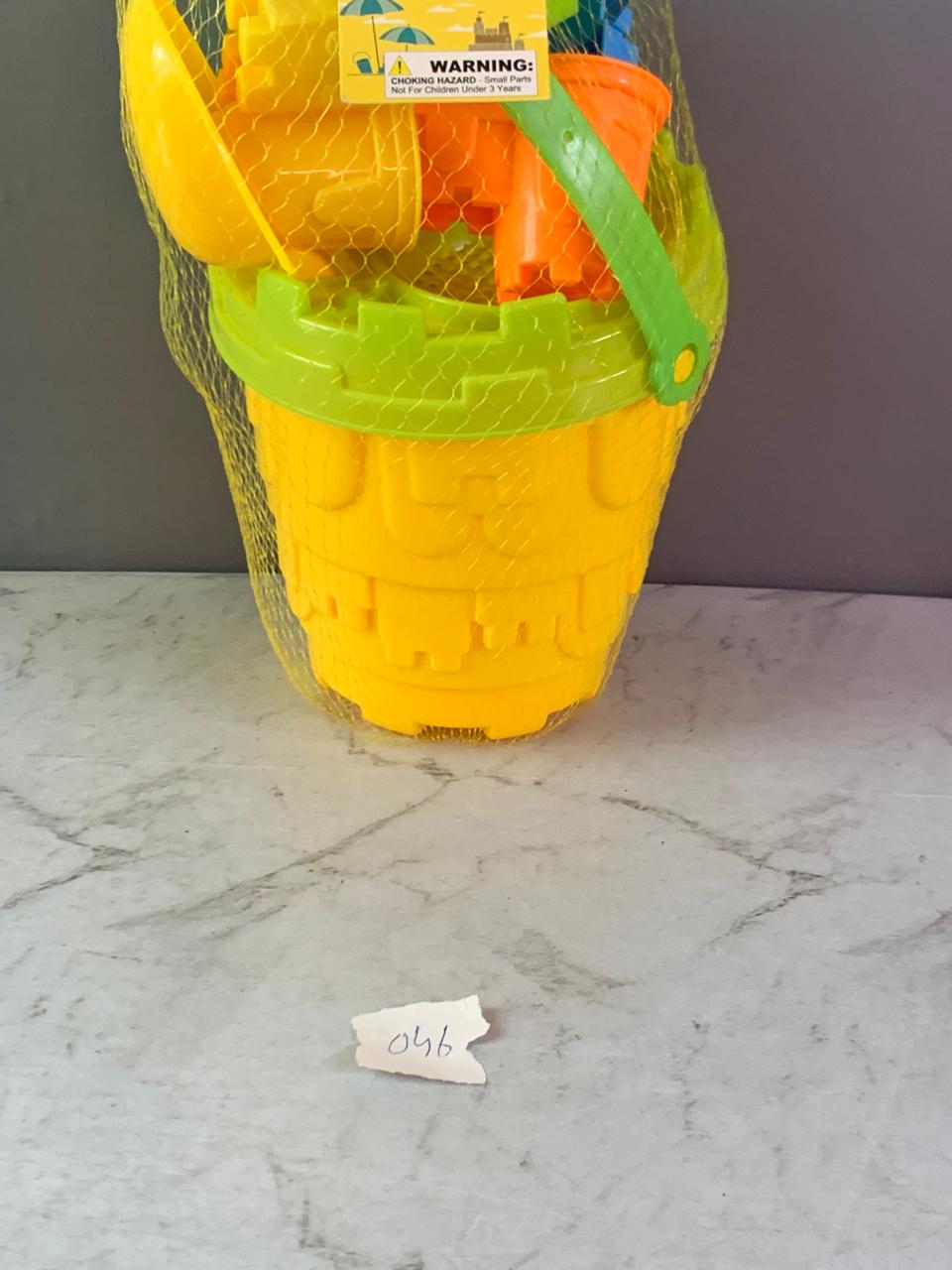 Happy Summertime 8-Piece Beach Toy Set.(300 advance)