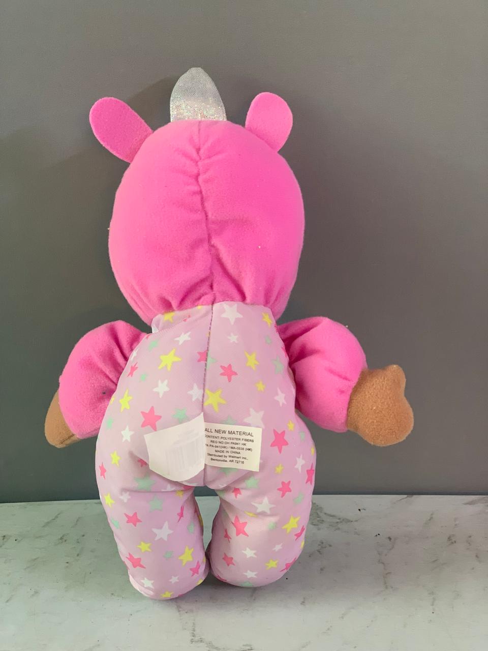My Sweet Love Soft Baby Doll. (Rs 200 advance)