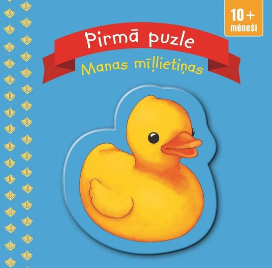 My Puzzle Book - The Sweetest Pictures (Pirmā puzle - Manas mīļlietiņas)