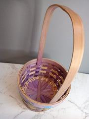 Decor Basket. Rs.550-H110824005.12*7"