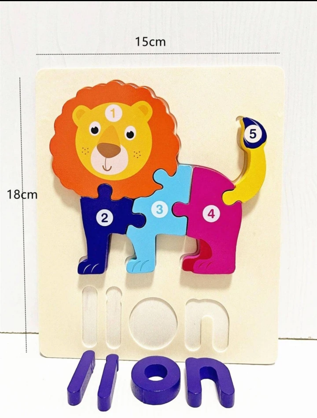 Wooden Shape Block Puzzle Lion.