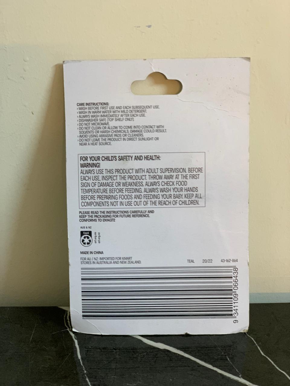 Anko Silicone Character Spoons. SKU:BXL-024