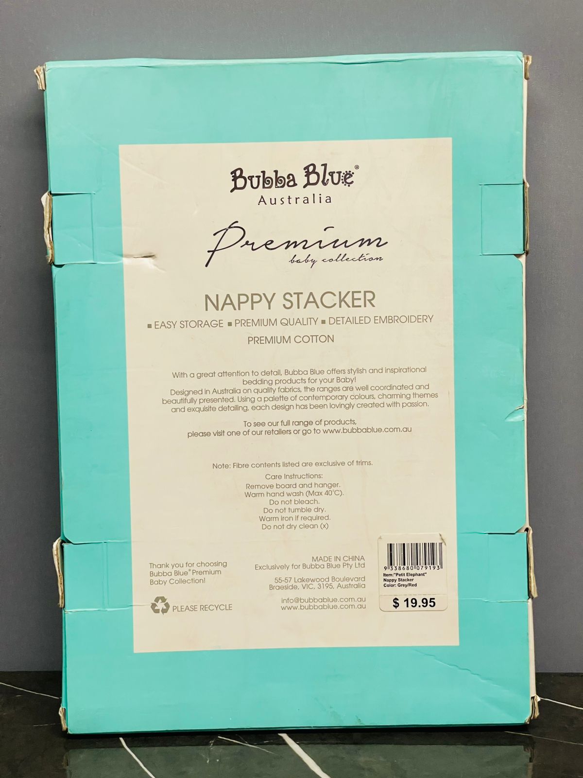Bubba Blue Petit Elephant Nappy Stacker.