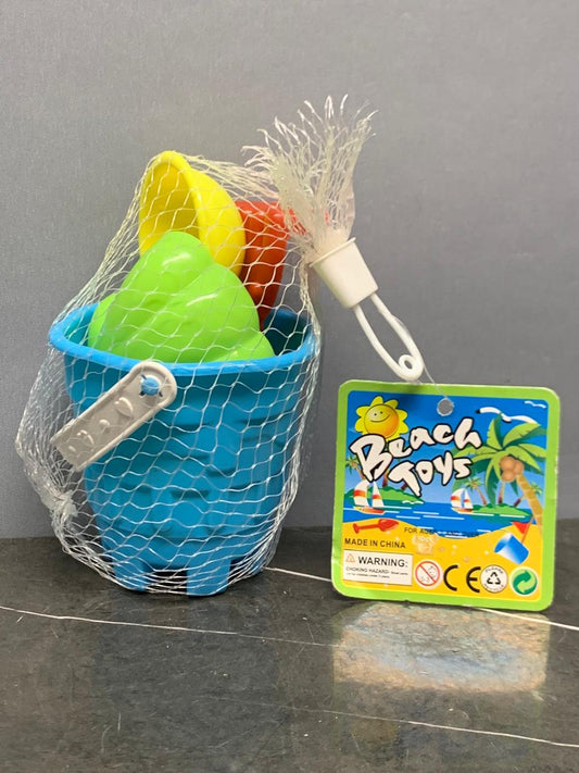 Beach Toys Set.