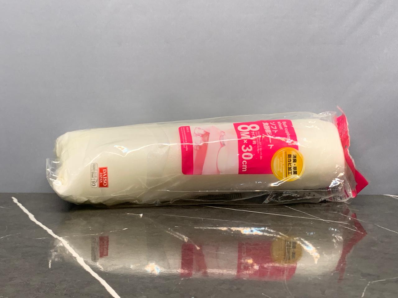 Daiso Soft Cupboard Sheet. SKU:BXL-024