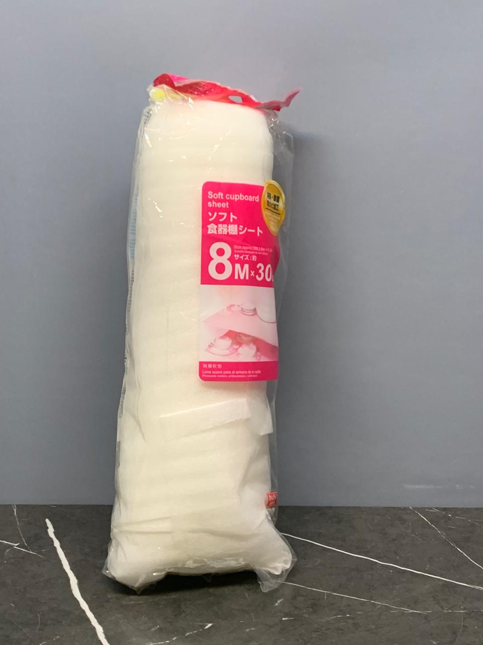 Daiso Soft Cupboard Sheet. SKU:BXL-024